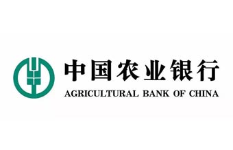 大衍天晨客户